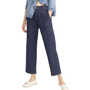 J. Crew Blue Wide‎ Leg Flat Front Denim Jeans Size 30